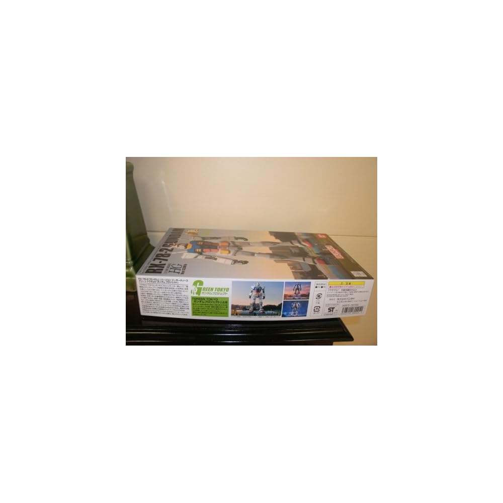 Bandai HG 1/144 RX-78-2 Gundam Ver.G30th Green Tokyo Gundam Project Model Kit