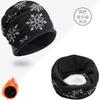 Autumn and Winter Thickened Neck Warmer, Cold-proof and Warm, Stacked Hat, Neck Protector, Windproof, Fleece-lined, Unisex Outdoor Cycling Face Mask