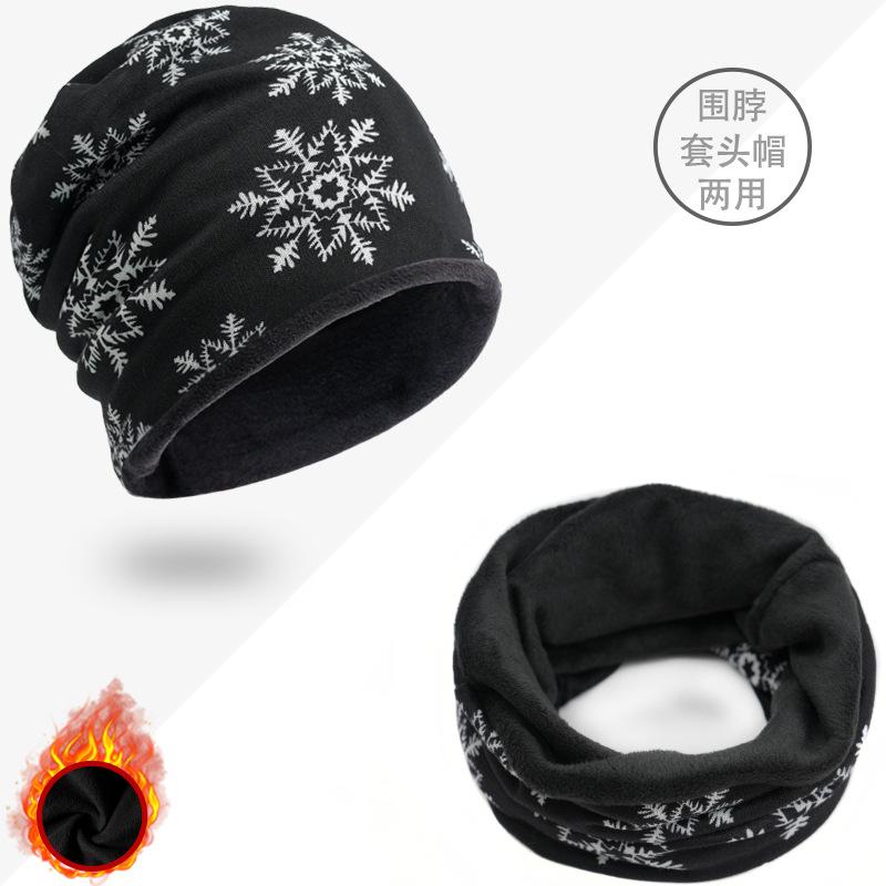 Autumn and Winter Thickened Neck Warmer, Cold-proof and Warm, Stacked Hat, Neck Protector, Windproof, Fleece-lined, Unisex Outdoor Cycling Face Mask
