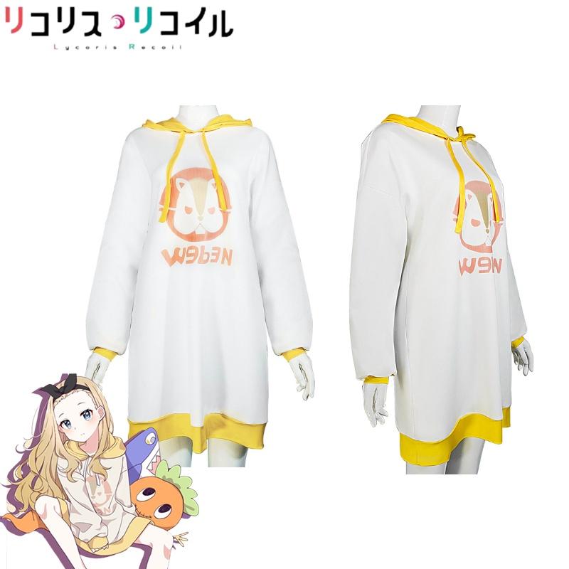 Lycoris Recoil Kimono Suit Headband Cosplay Costume Kurumi Halloween Hoodie