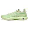LINING Yushuai Evolution Low - Green Grass ABAS161-2