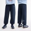 Little Yinman Girls' Embroidered Color-Block Sweatpants