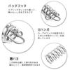 HAUUFENN Tent Spring Hook Tarp Hook Set of 6 Stainless