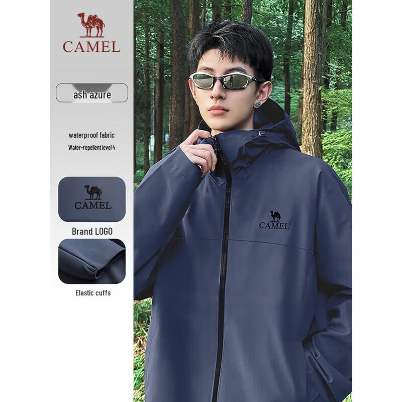 Верблюжья ветрозащитная водонепроницаемая софтшелл куртка для улицы M