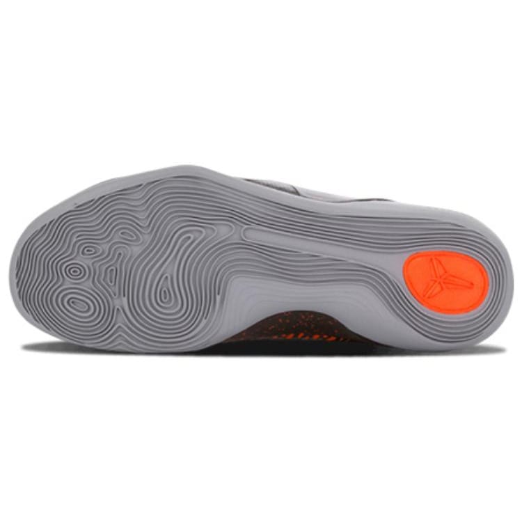 Nike Kobe 9 Elite Sequoia 630847-303