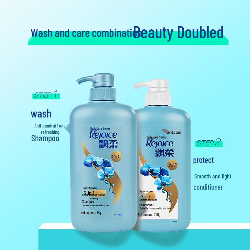 Rejoice Anti-Dandruff & Oil Control Shampoo