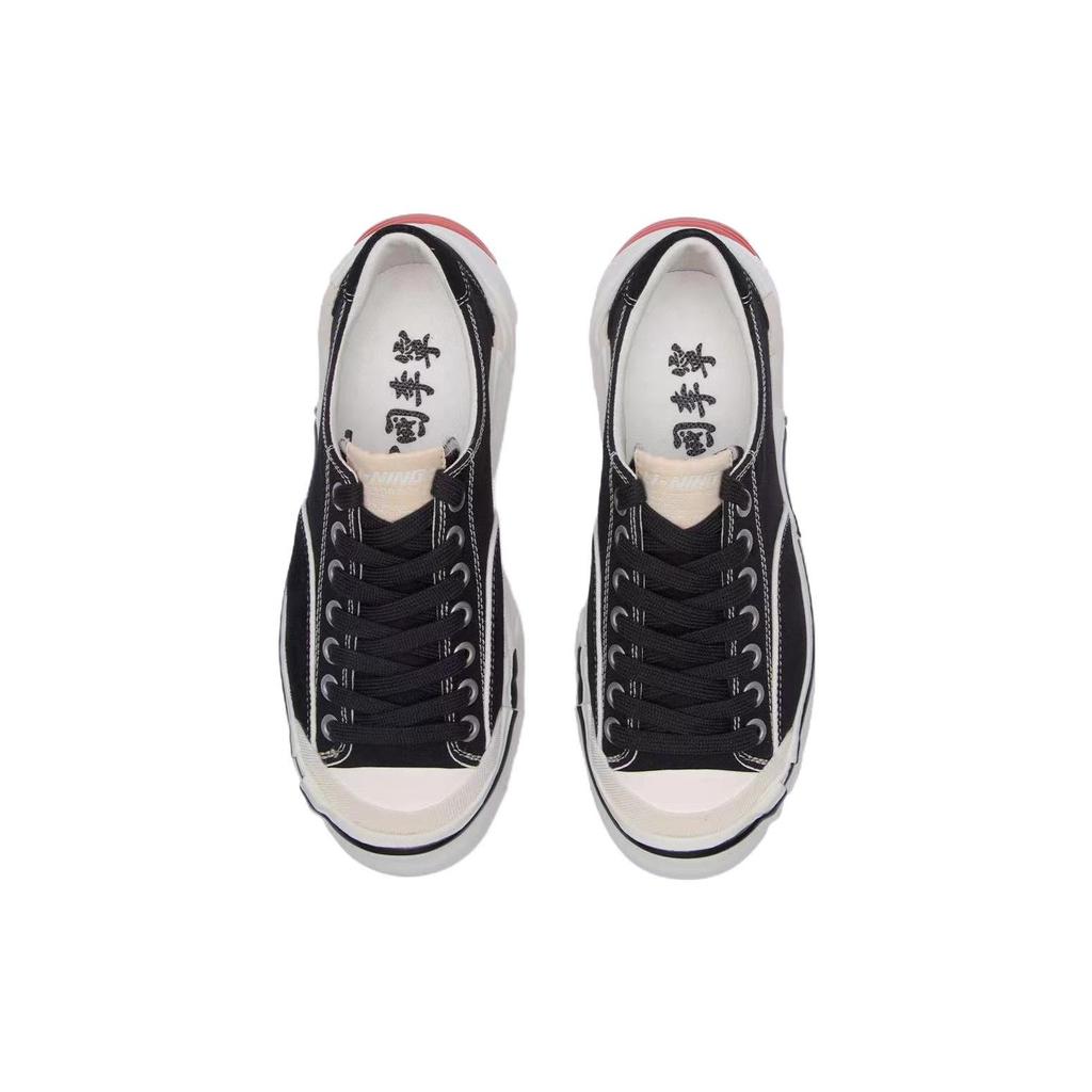 Li Ning Wuji Abrasion Resistant Breathable Low top Skateboard Shoes Women's Black White AZGT038-1
