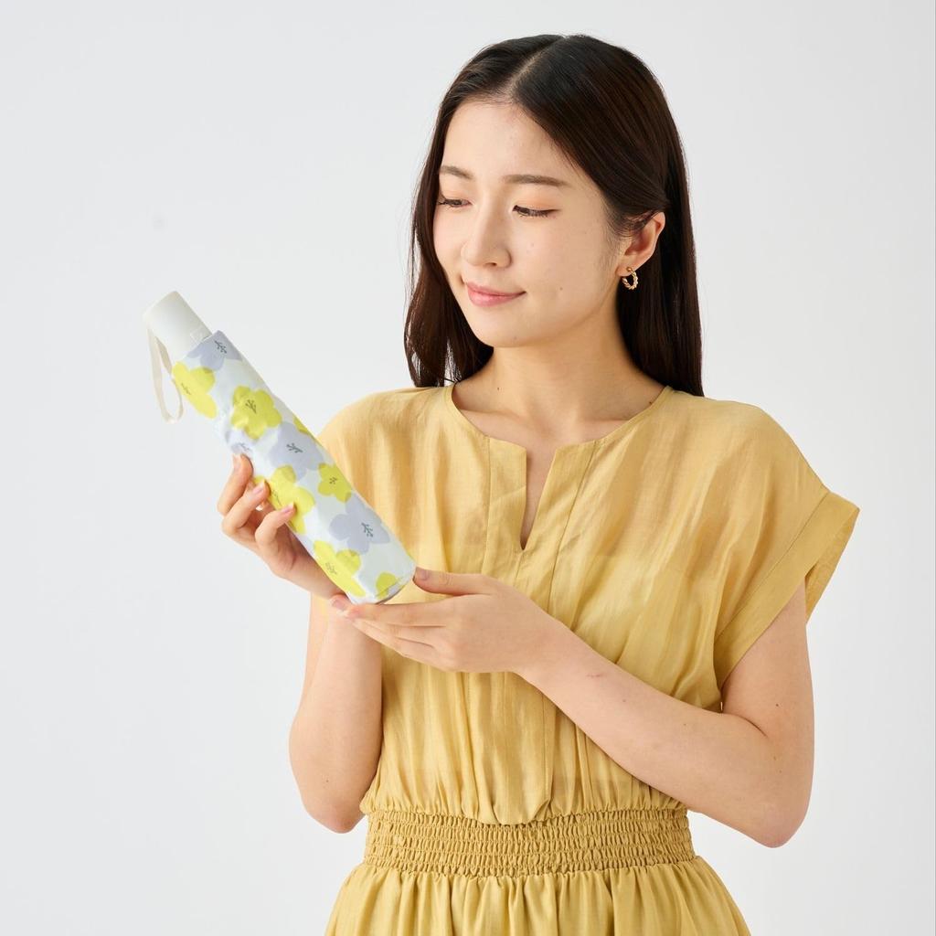 Moonbat Long Sun and Rain Light Heat UV Automatic Opening and Hibiscus Yellow [Esta] Women's Parasol, Protection, Blocking, Blocking, Protection,