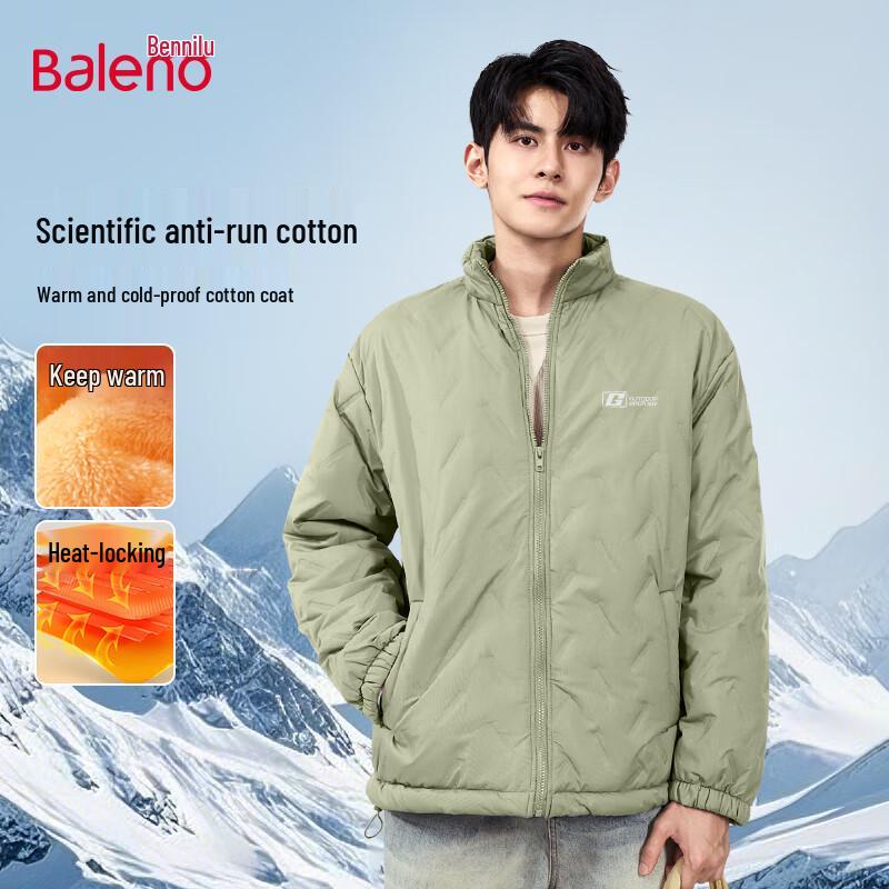 

Baleno Men s Winter Warm Puffer Jacket XL