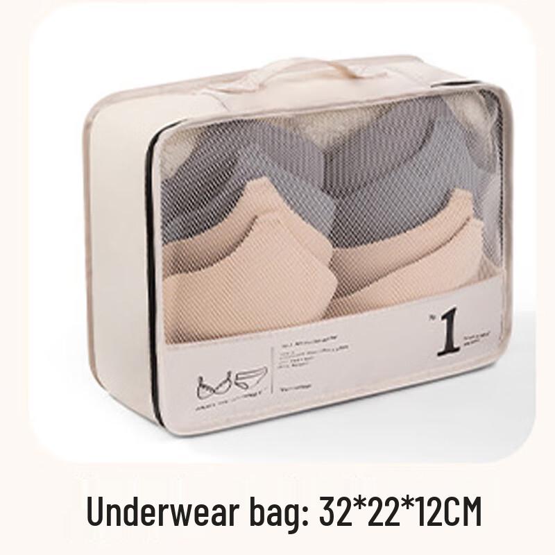 Portable Travel Storage Bag Set Set of 4