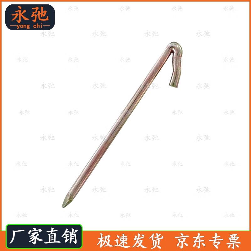 Yongchi 37 sqm Emergency & Command Truss-Frame Tent