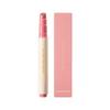 NATURE REPUBLIC Honey Melting Lip Fig Glossy Lip Color Balm (02 Milk) Lipstick, Care,