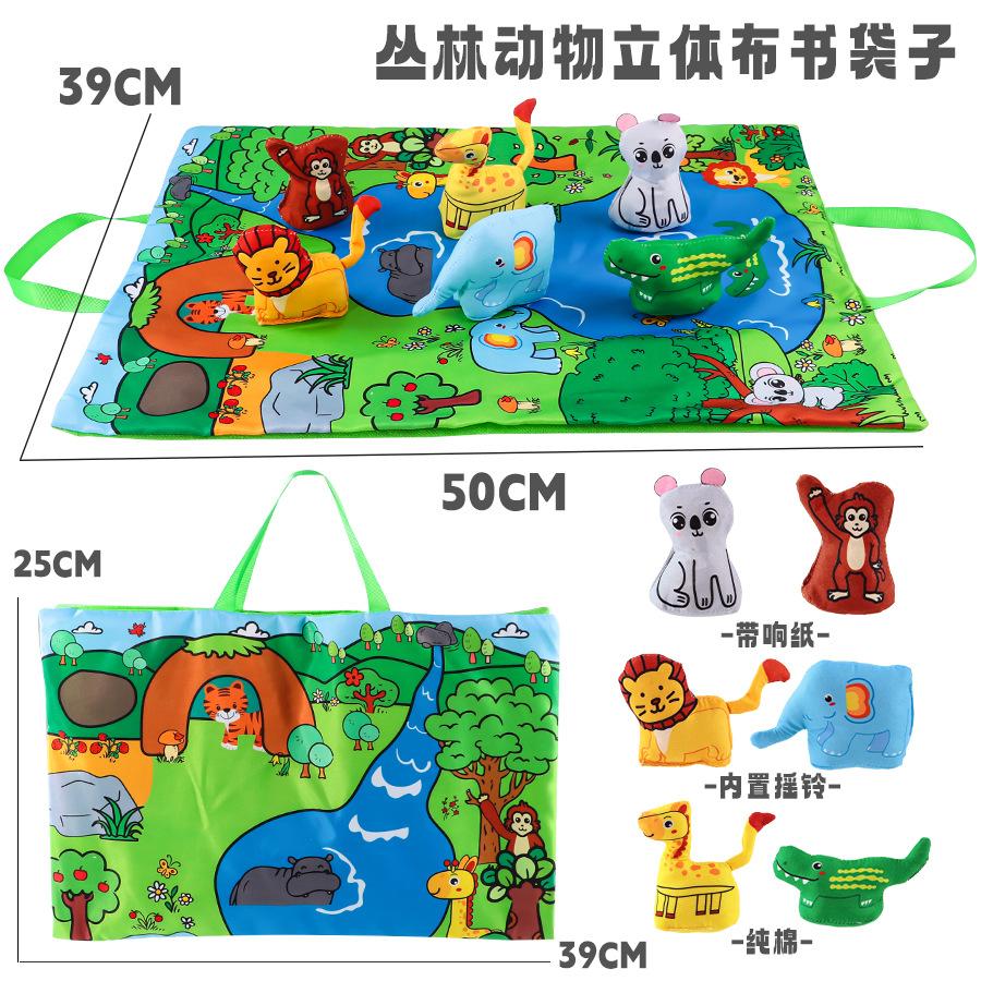 

Детское игровое одеяло, коврик для хранения животных, трехмерная сумка для книг в виде животных из ткани, коврик для ползания, развивающие игрушки зелёный