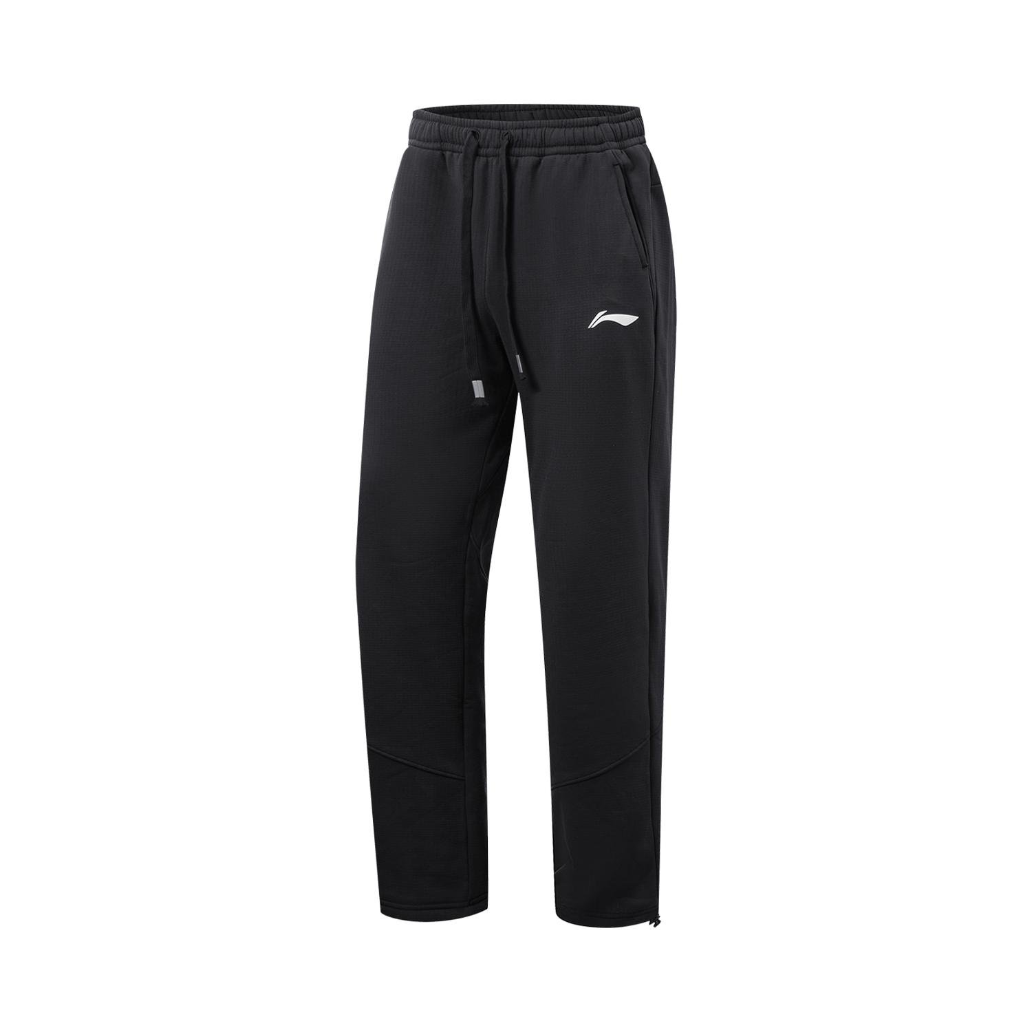 

Li Ning Basketball Series Solid Color Mid Waist Drawstring Breathable Versatile Straight Leg Sports Pants Men bottoms AYKVC33-1 L
