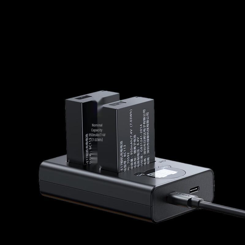 Ugreen CP627 LP-E17 Dual Camera Battery Charger