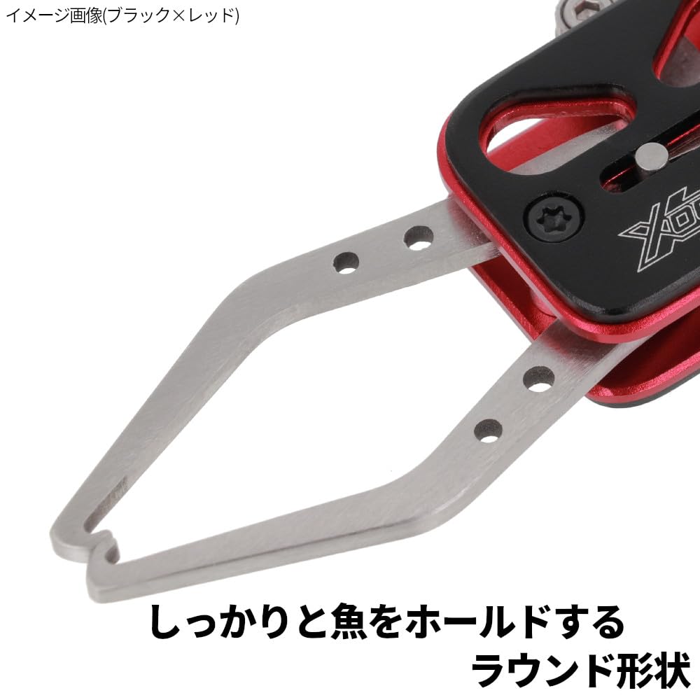 TAKAMIYA XOOX Light Game Fish Grip, Black x Gold