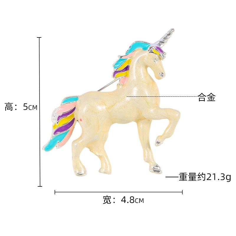 Retro temperament Versatile white horse brooch Unicorn, suit clothing animal cartoon metal one-word pin
