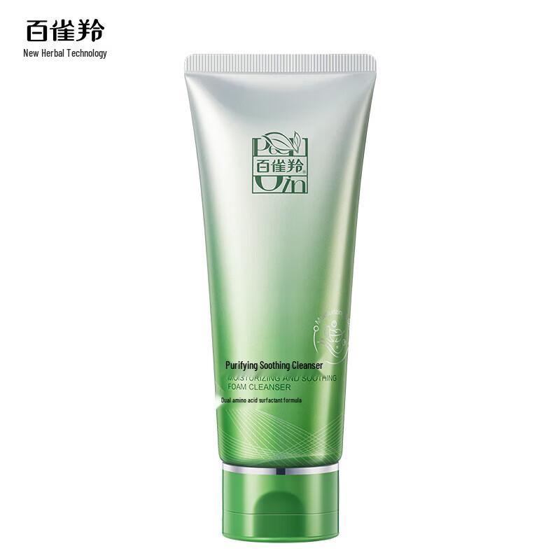 

Pechoin Facial Cleansers