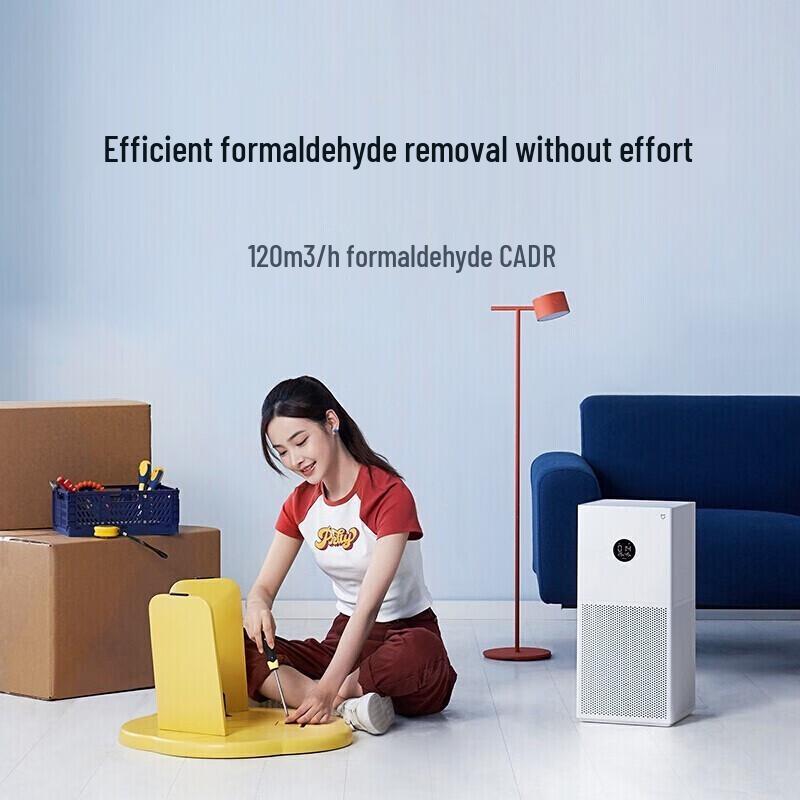 Xiaomi Smart Air Purifier 4 Lite CN plug (adapter included)