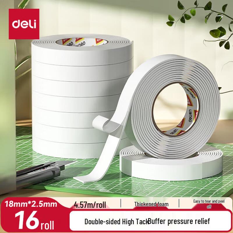 Deli Strong EVA Foam Double-Sided Adhesive Tape белый