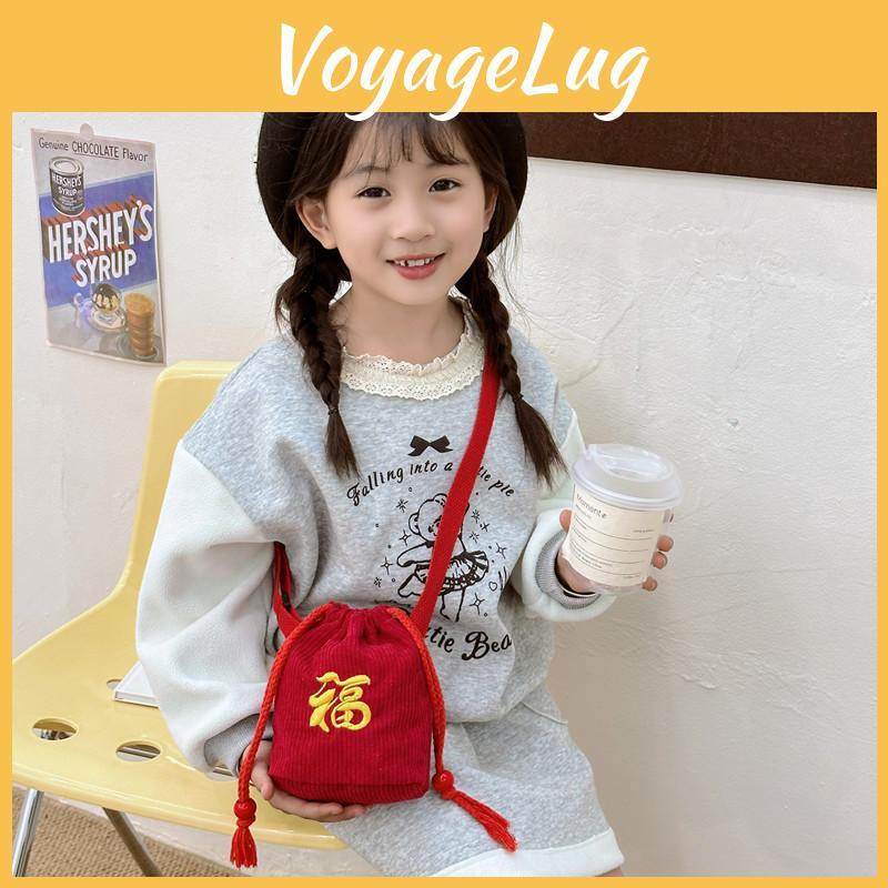 Red Festive Chinese New Year Red Packet Bag With Cute Design For Boys And Girls