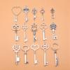 1 Set Mix Key Lock Charms Alloy Tools Pendants For Work Themed Jewelry Making