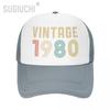 Mesh Cap Hat VINTAGE  Trucker Birthday for Unisex Women born All the people Retro Baseball Caps