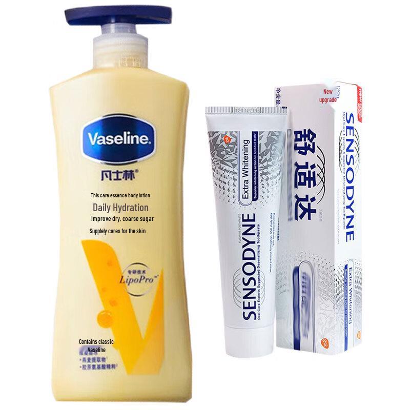 Vaseline Intensive Care Body Lotion & Sensodyne Toothpaste Bundle