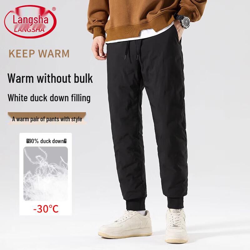 

Langsaha Men s Winter Cuffed White Duck Down Thermal Pants 2XL (62.5-75 kg)