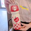 Shangqi Hand-held Insulated Cup