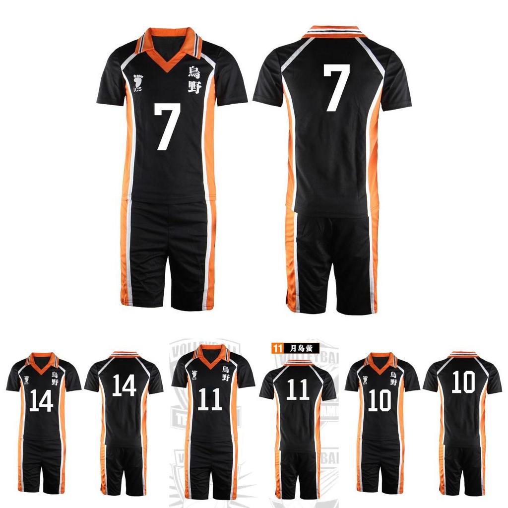 Karasuno Haikyuu High School Uniform Sportswear Suit Jersey Costumes Cosplay