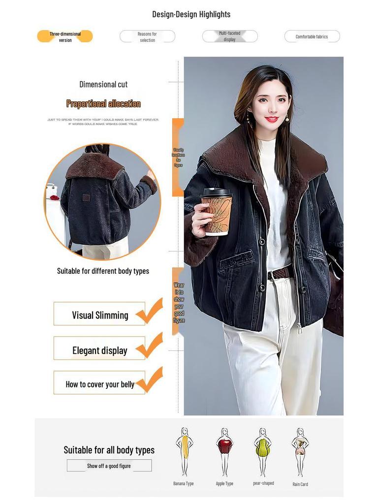 Women's Plus Velvet Cropped Denim Jacket - Winter 2025 Trendy Fashion, Warm & Casual.