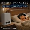 Epeios Humidifier Large Capacity 4L Small Humidifier Tabletop Ultrasonic Type