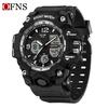 Sanda Fashion Waterproof Dual-Display Sports Watch with Luminous Features for Teens