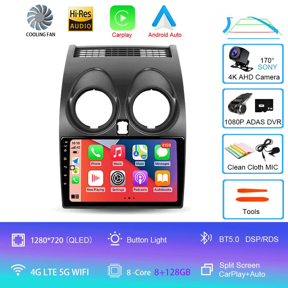 Android 14 Car Radio For Nissan Qashqai 1 J10 2006 - 2013 Multimedia Video Player Navigation GPS No 2din 2 din