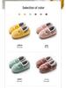 Jieleya Unisex Cotton Slippers - Warm, Plush, Closed-Heel for Autumn/Winter Indoor Use