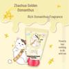UNI CAT Zhaohua Golden Osmanthus Hydrating Hand Cream