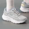 Skechers Women's GO RUN Thick-Soled Running Shoes