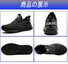 SUADEX Stylish Safety Work Shoes for Construction Steel Toe Work Size Sneakers, Black, Sites, Breathable, Cap, Kevlar, Abrasion-Resistant,