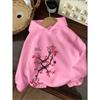 Plum Blossom Printed Children's Hooded Sweater Spring and Autumn Long-sleeved Hoodie Children's Casual Fashion Top