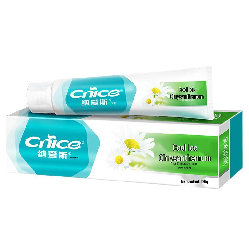 Nice Brand Nutritional Toothpaste Variety 3-Pack