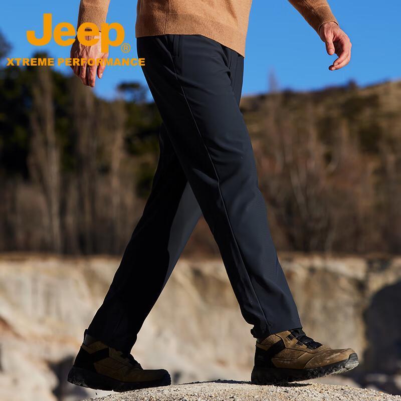 JEEP Men's Outdoor Stretch Hiking Pants J332093810