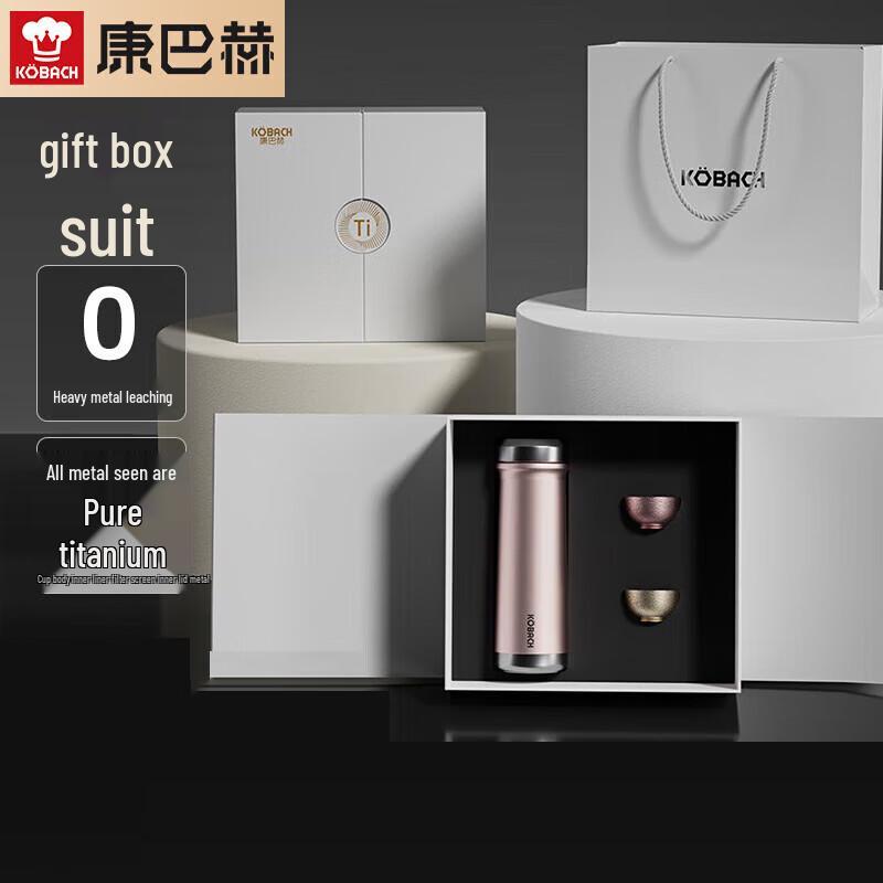 Kambach Titanium Crystal Pure Titanium Vacuum Thermos Bottle, 450mL