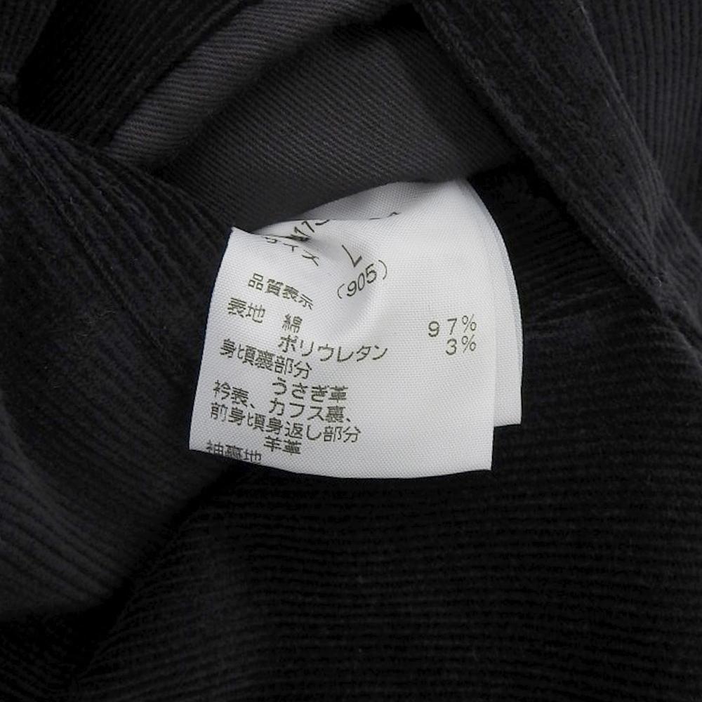 Rags McGREGOR Excellent Condition Rabbit Fur Corduroy Jacket for Men, Black, Size L, 211133604 Jacket L blackUsed