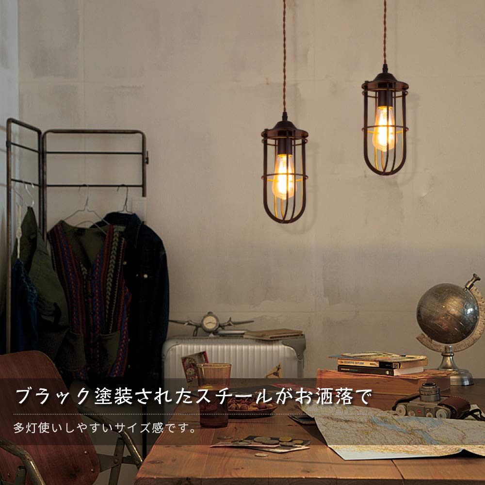 Cerdeco Retro Pendant Light with a Cage-like Shade, Exotic Vintage-Style Industrial Interior Ceiling Lighting, PSE Certified, E26, Hanging Lighting,