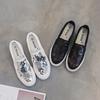 Women's White Canvas Loafers Glitter Platform Low Top Slip-On Casual Shoes Comfort for Daily Walking Sneakers for Girls