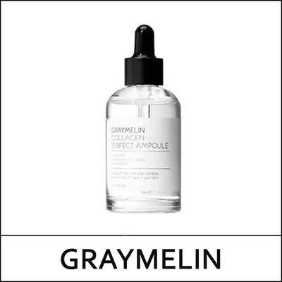 (bo1) Collagen Perfect Ampoule 50ml