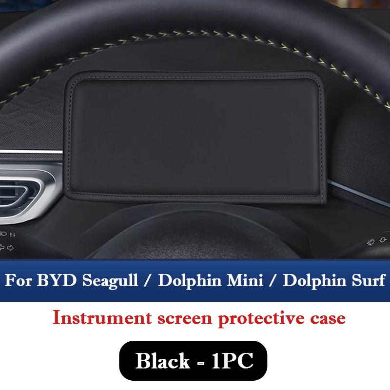 For BYD Seagull Dolphin Mini Surf Central Control Screen Protector Navigation trument Screen Sun Protection Leather Cover