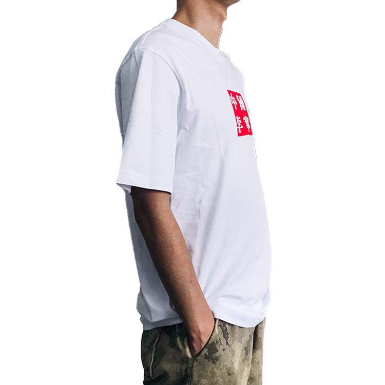 Li-Ning Sports Fashion Casual Round Neck T-Shirt Men Tops Standard-White AHSP611-1