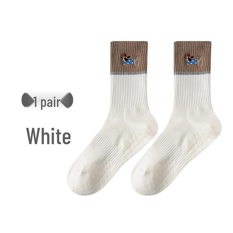 Ayoubu Women's Autumn/Winter Yoga Pilates Mid-Calf Socks